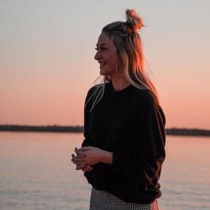 Meet your Posher, Krystel